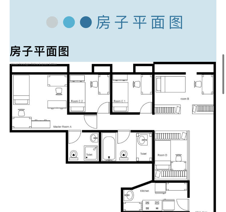 香港中大马鞍山租房转租