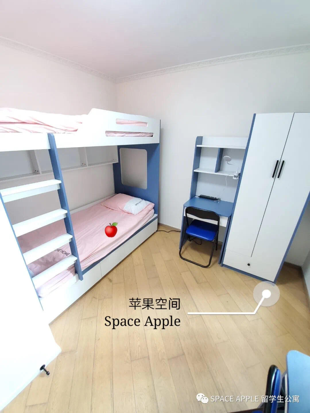 海滨南岸低价转租 可刀