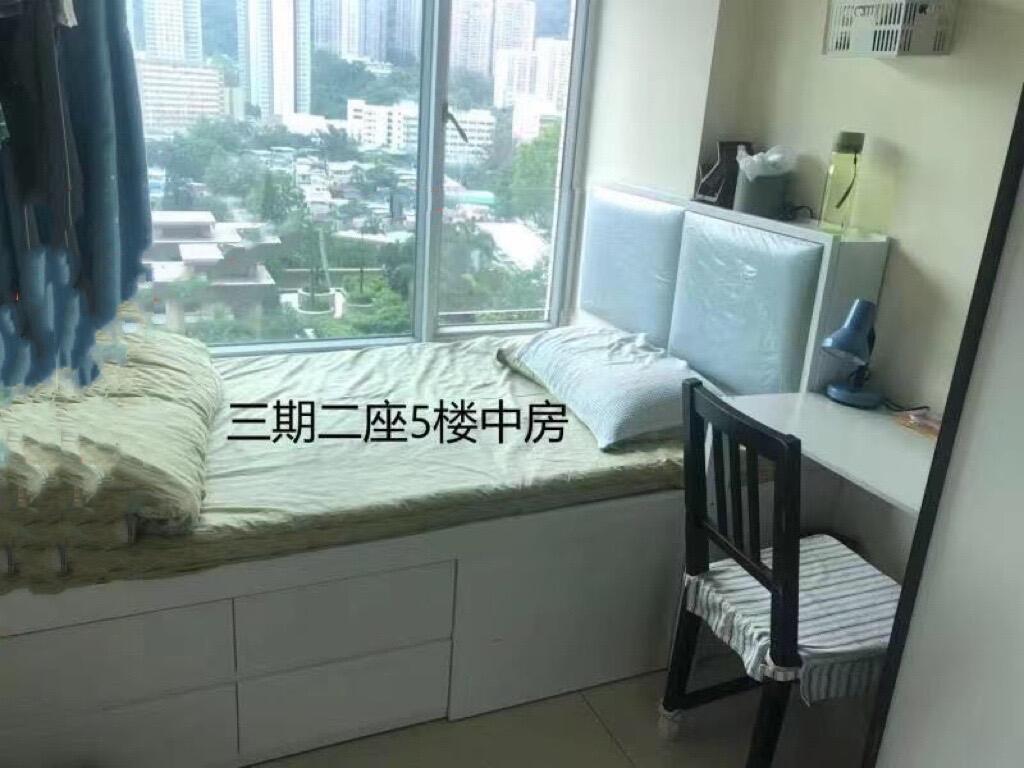 大围名城骨折大房大床阳光房领包入住