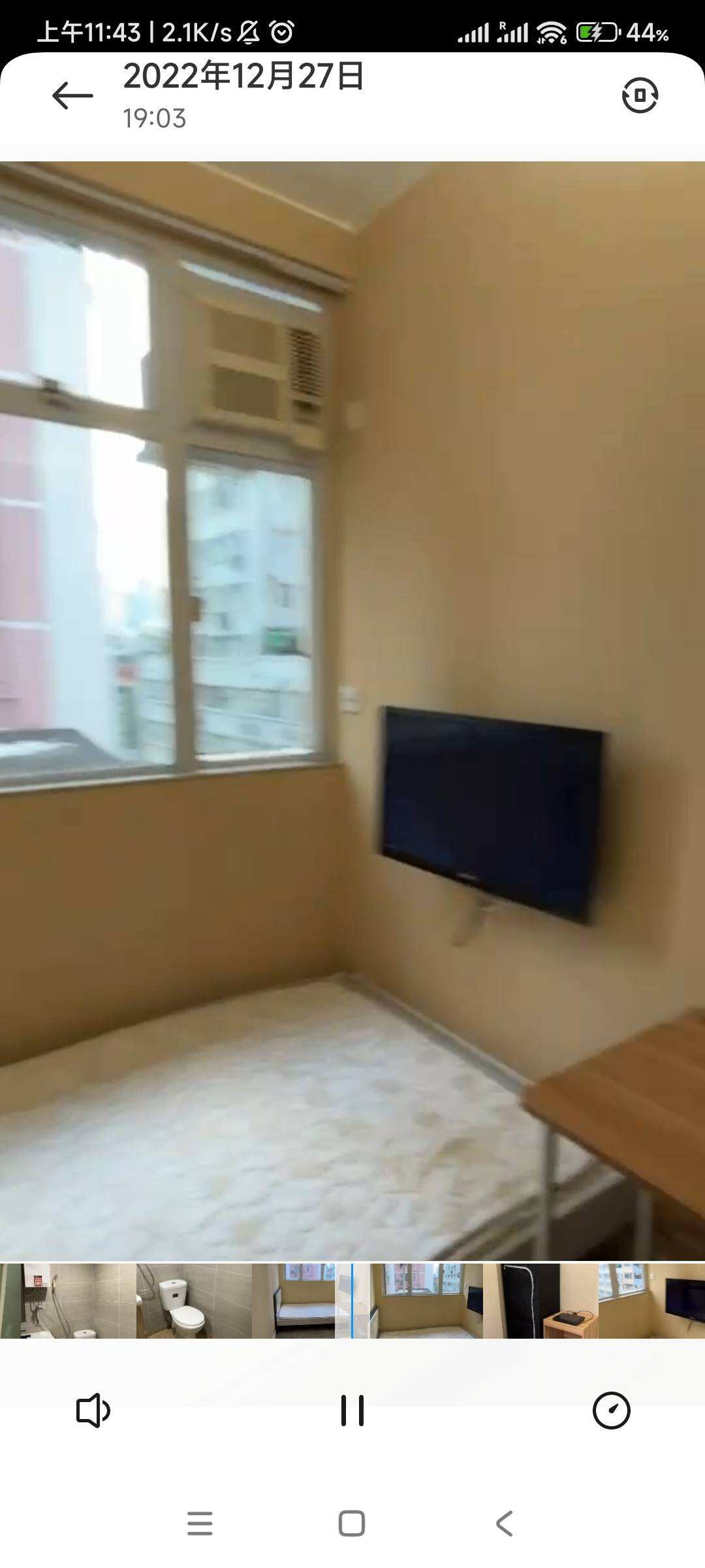 转租男生油麻地5月到8月