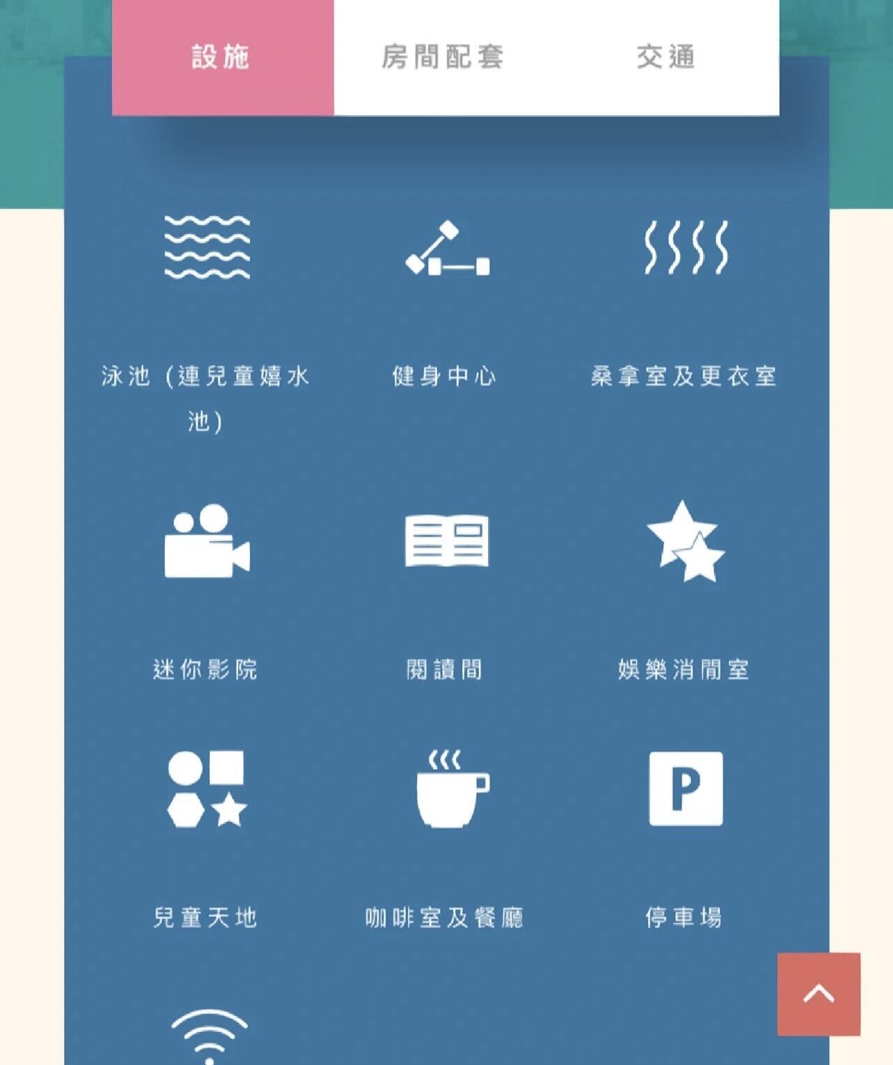 海澄轩5.10-6.3小房转租