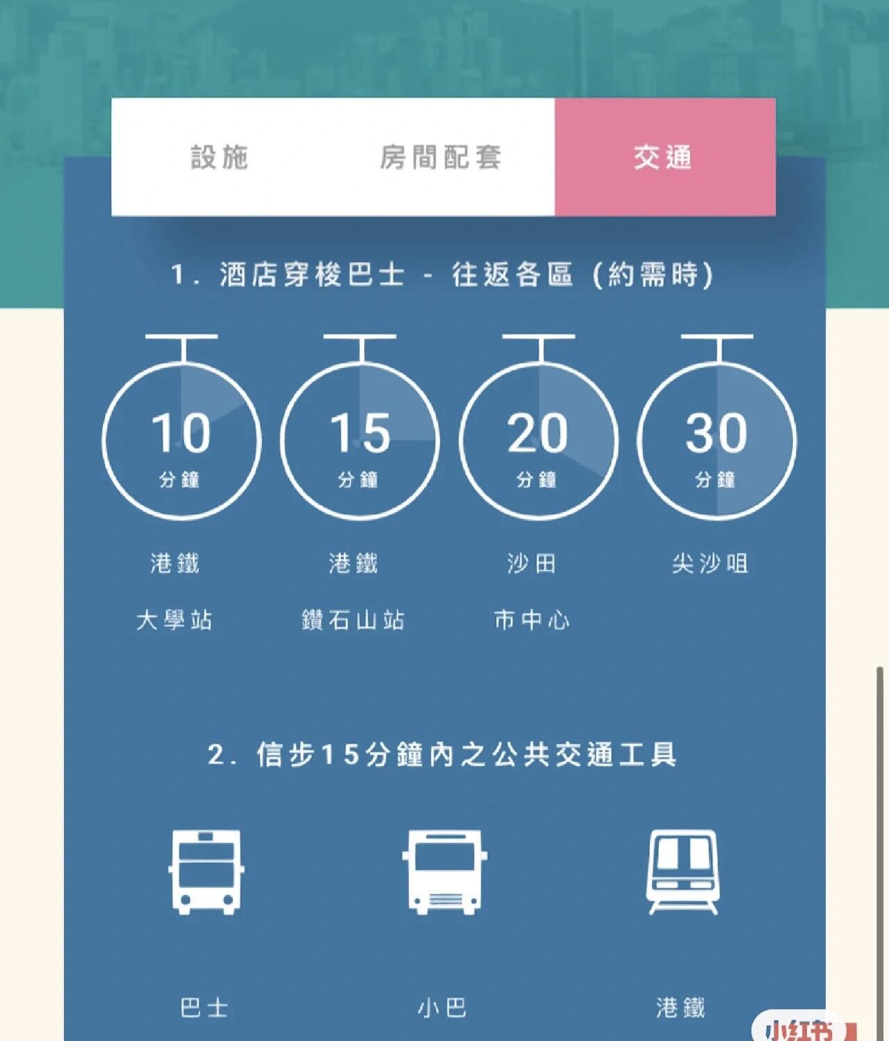 海澄轩5.10-6.3小房转租
