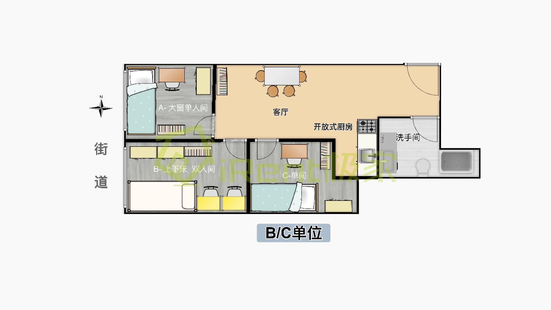5月转租香港油麻地地铁口学生公寓