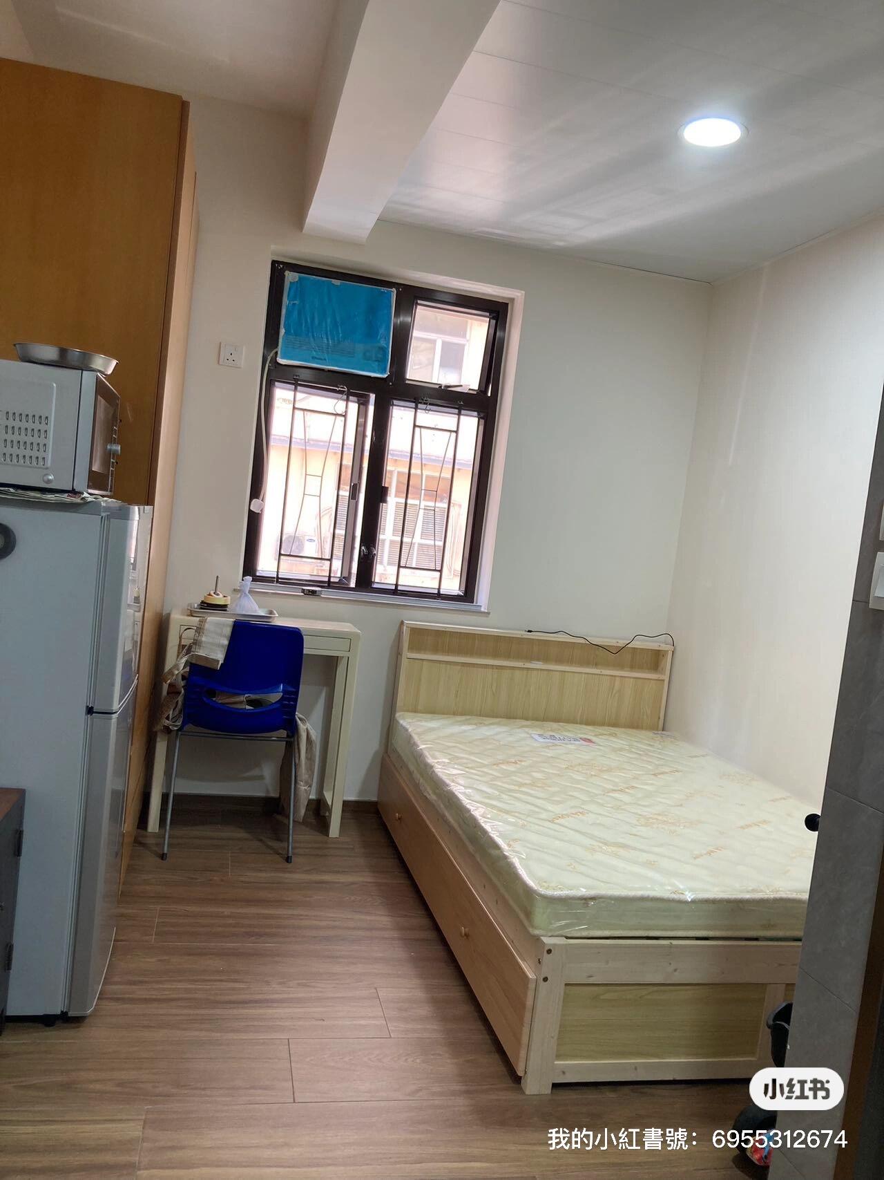 石塘咀屈地街金陵大廈9/ F 套房 8500
