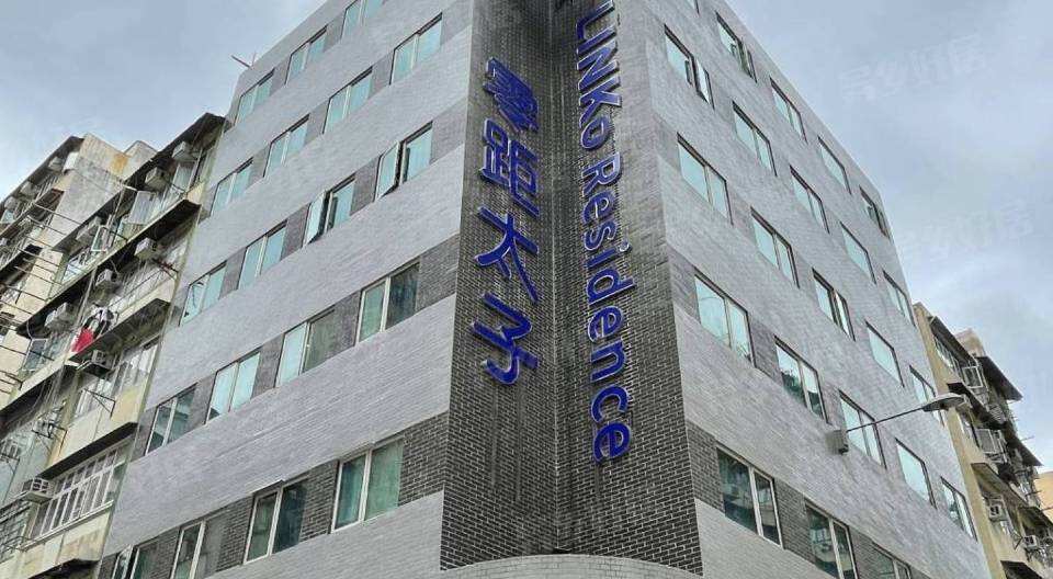 转租太子站附近单间公寓