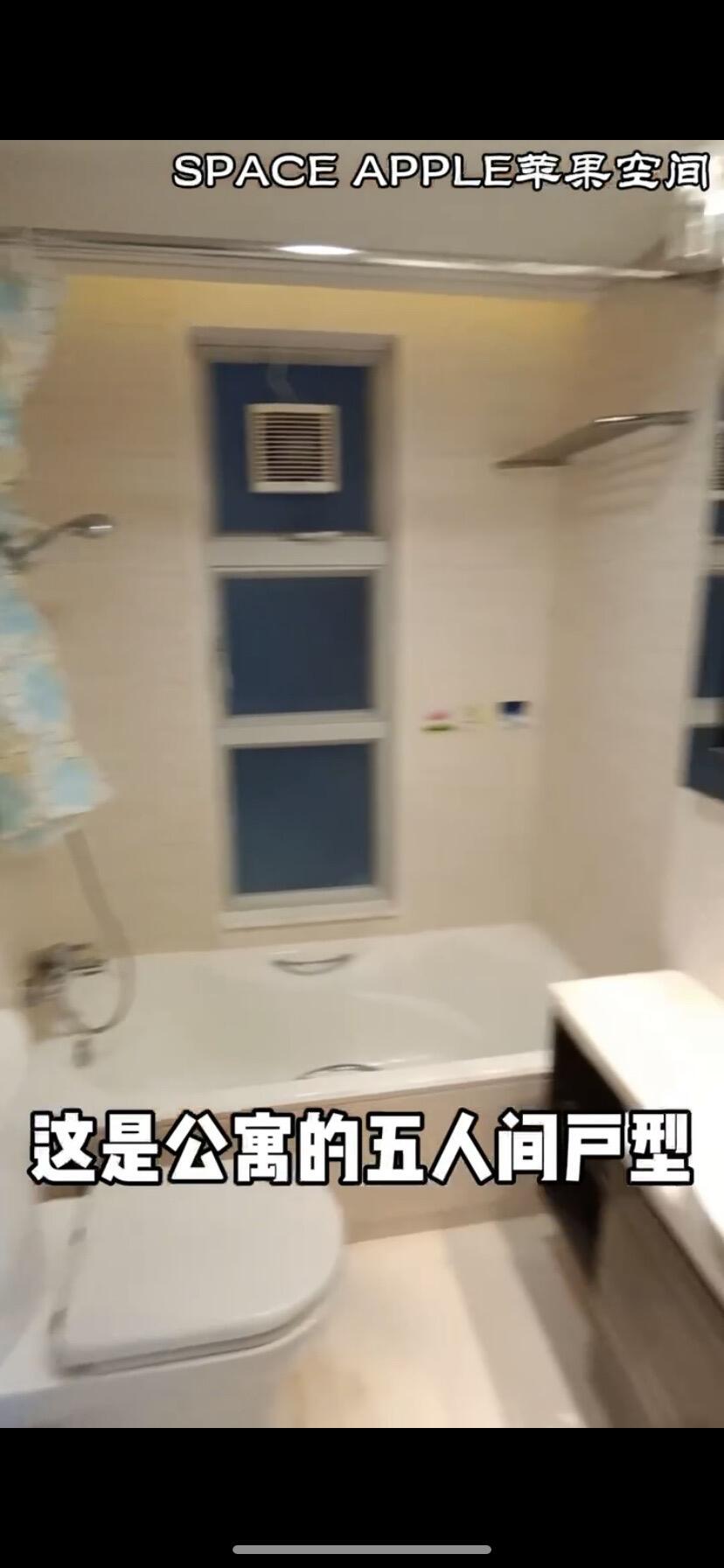 大围名城 隔断阳台单间 短租 5月-8月14