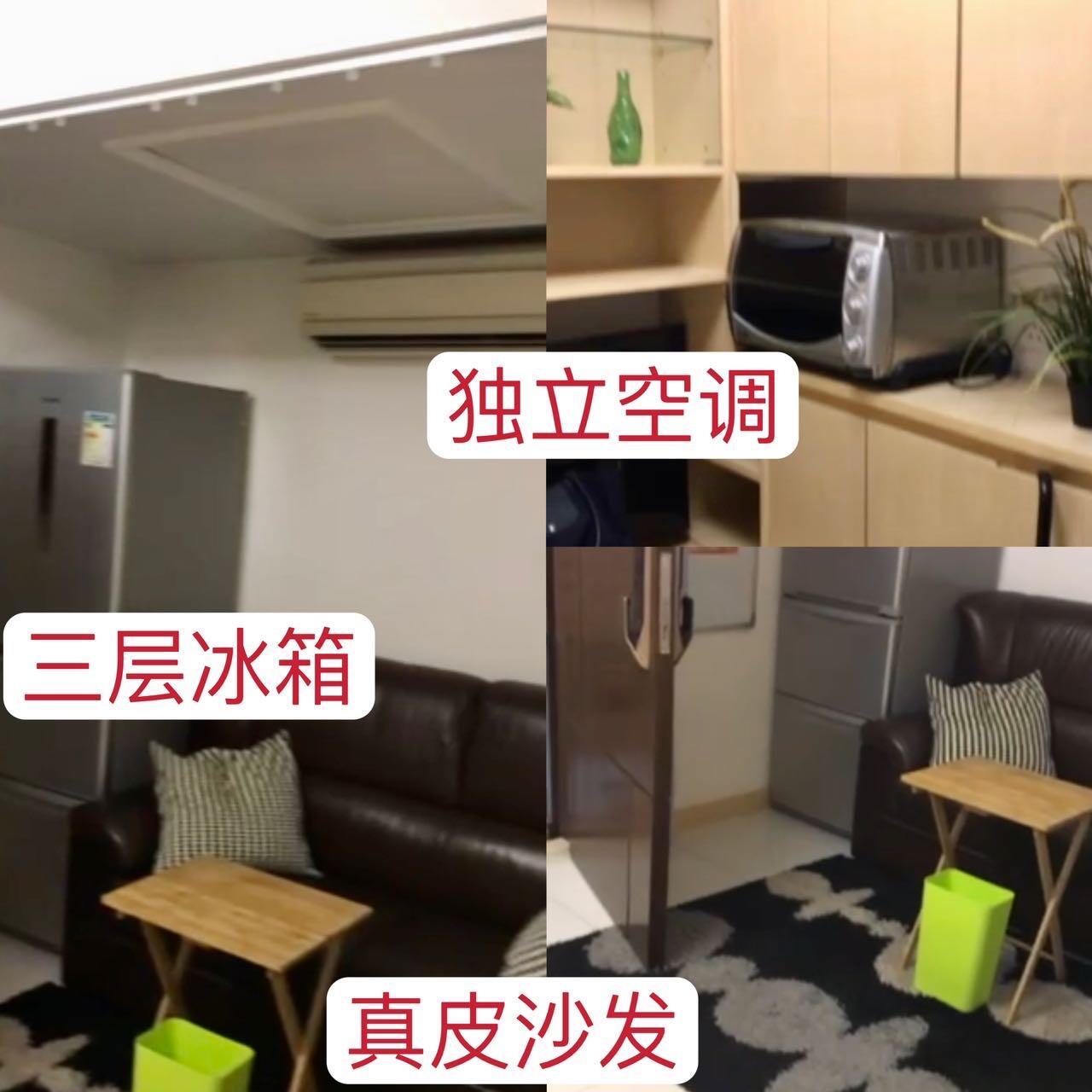 港大地铁站上盖电梯大房