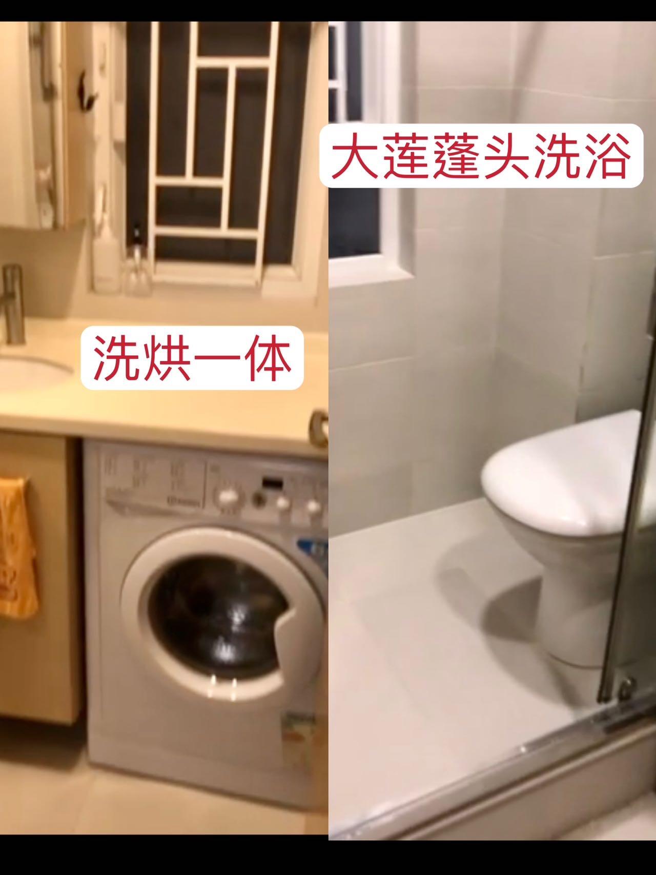 港大地铁站上盖电梯大房