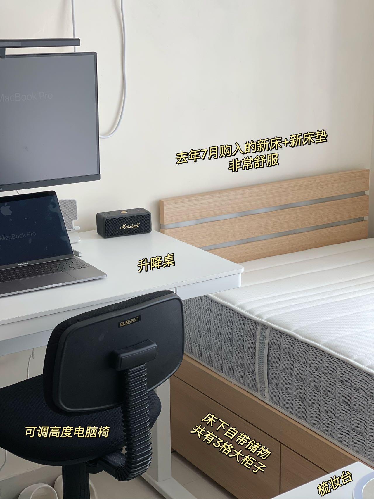 港大B1口高层东南单间短租5.05-7.15 租期可商量