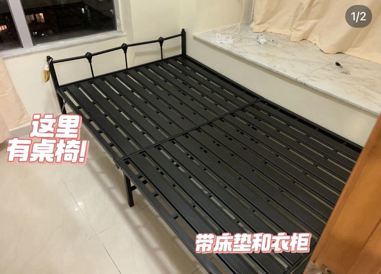 4k大围大房限男生515-731
