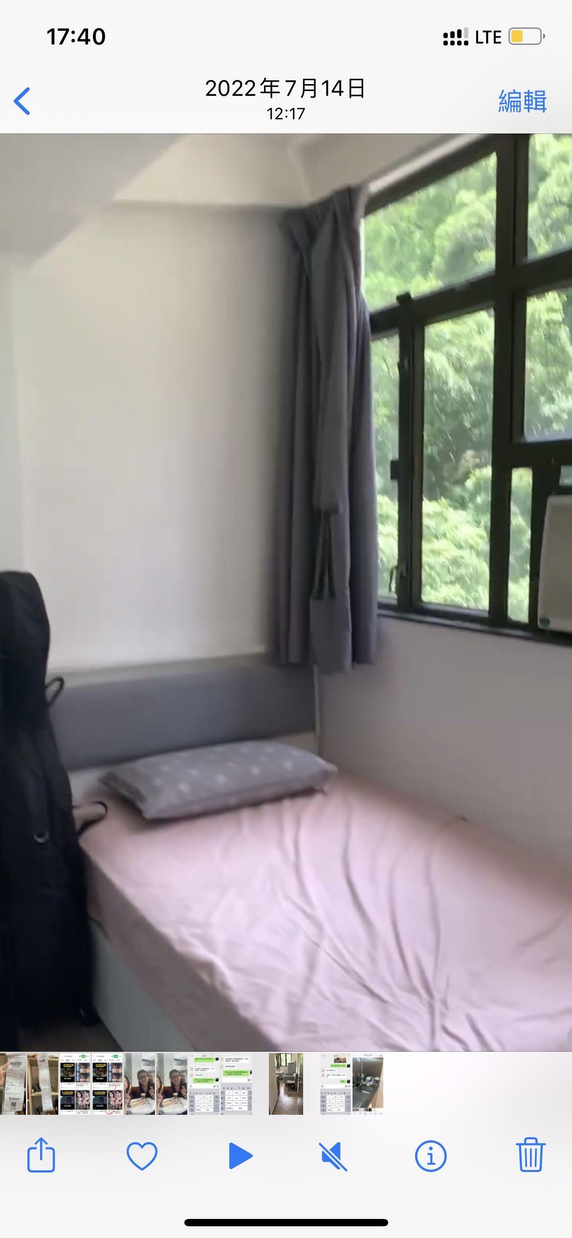 转租整套 近港大 烟火超便利