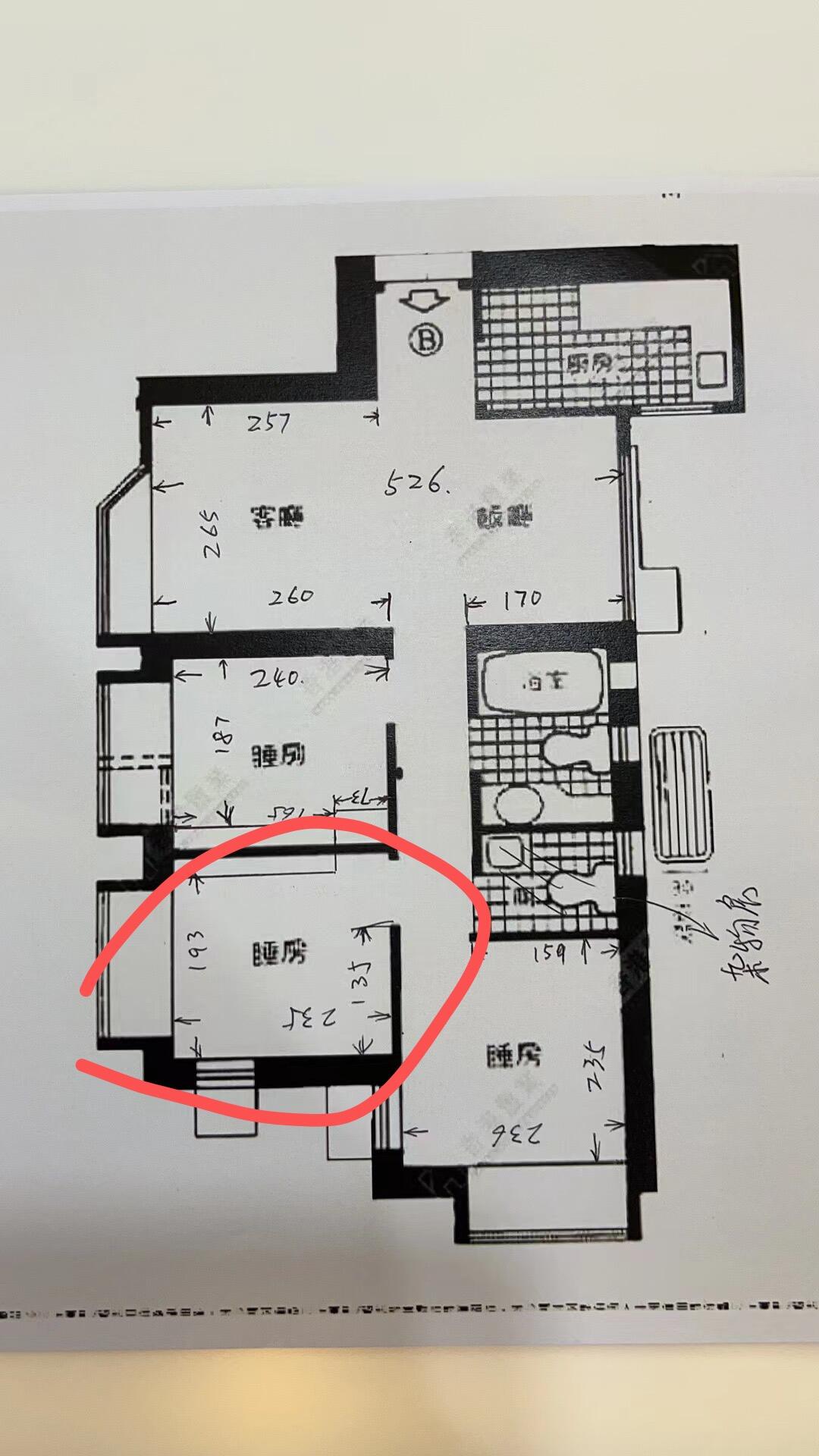 港硕毕业卧室转租