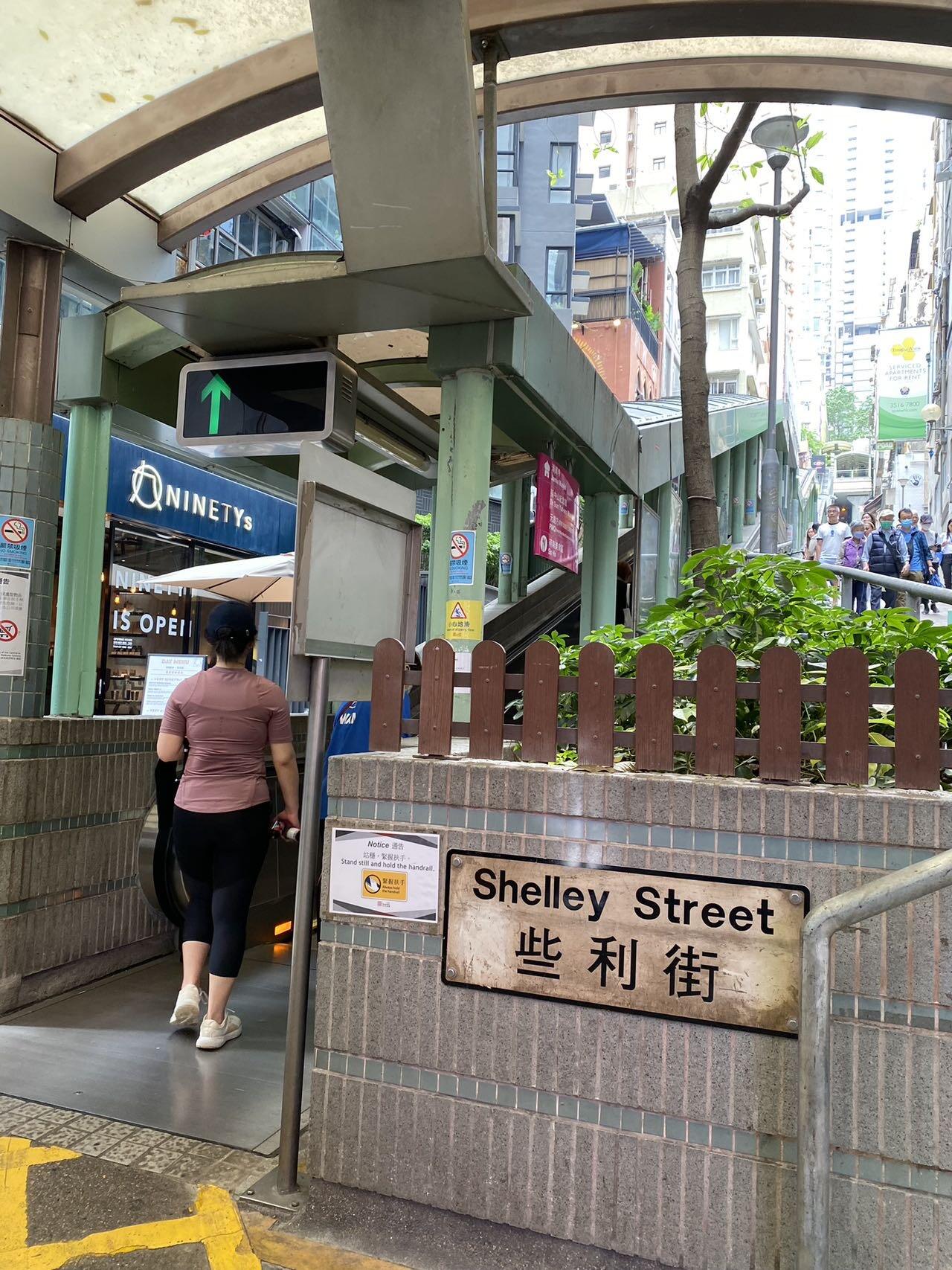 中环半山房间转租 拎包入住 $8500🇭🇰