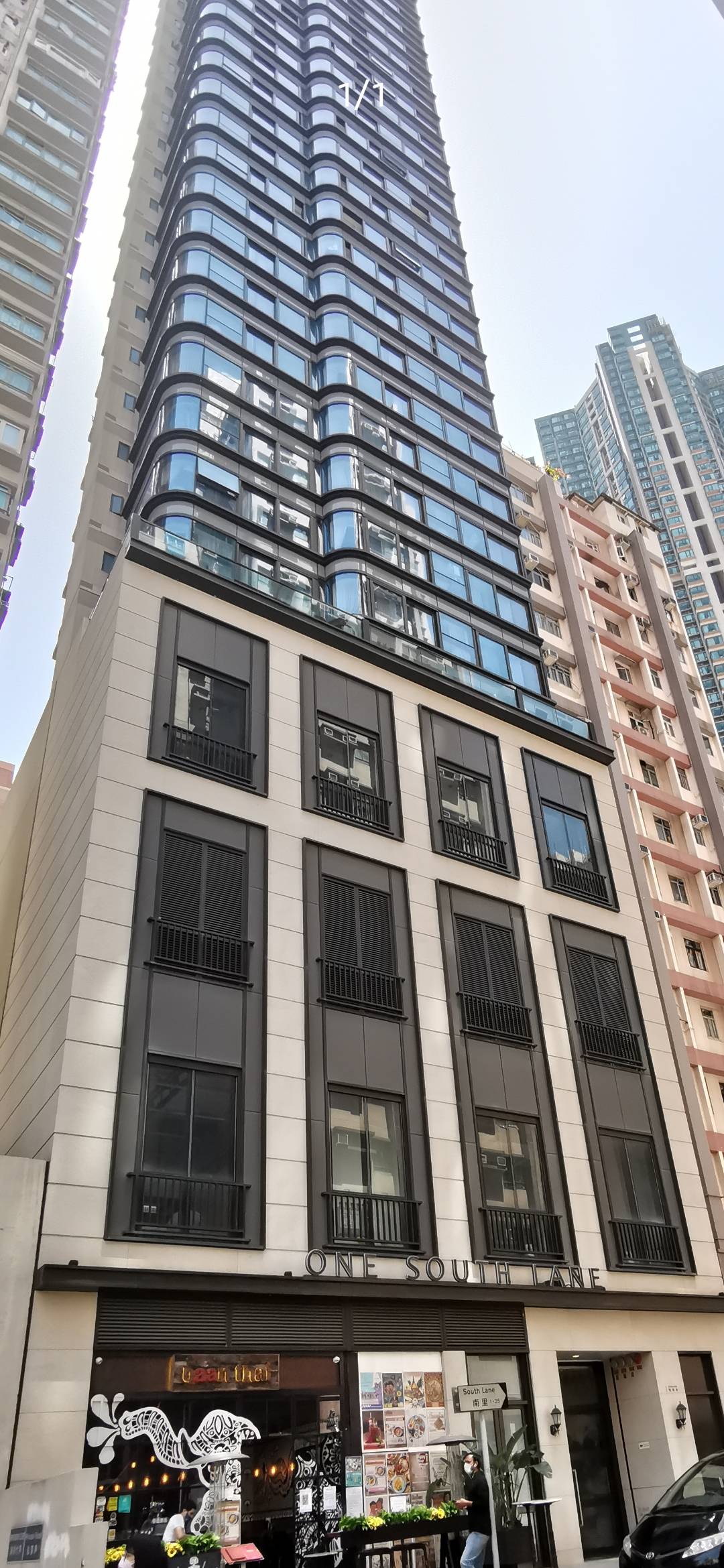 港大地铁 南里一号 单身公寓