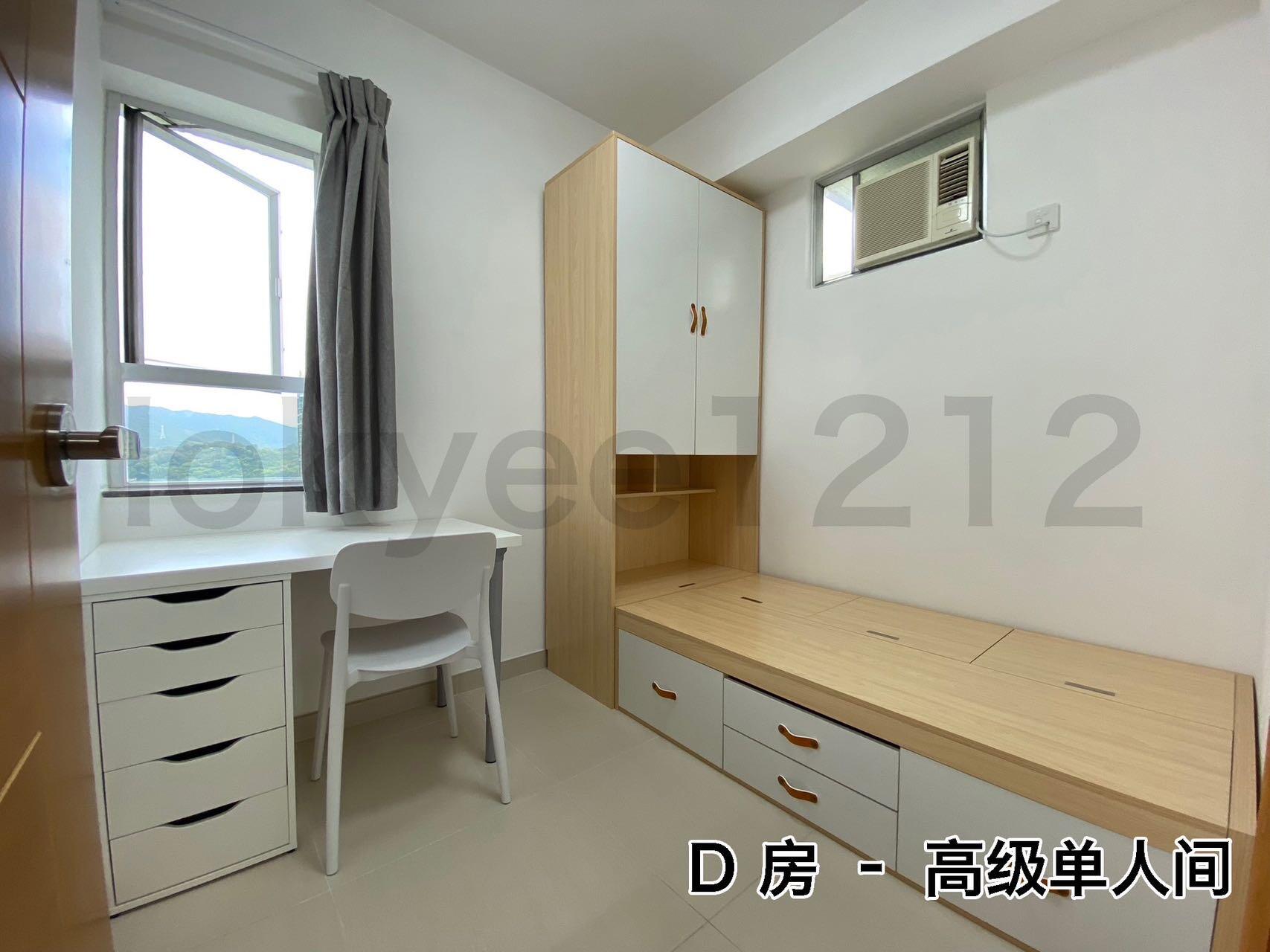 【中大教大】粉岭中心 全新装修 女生公寓 拎包入住