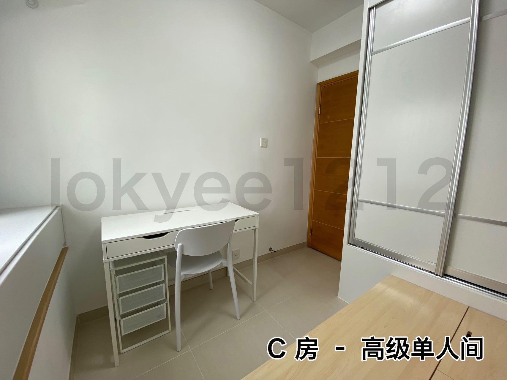 【中大教大】粉岭中心 全新装修 女生公寓 拎包入住