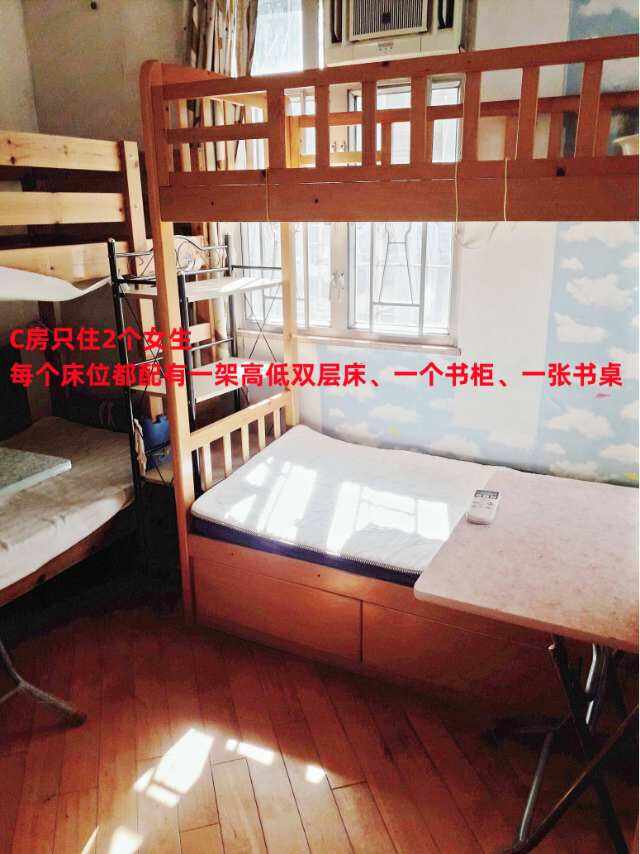 2025fall浸会都会理工大学女生：离浸会都会理工很近房东直租全女生拎包入住便宜电梯洋楼阳光充足2扇对外大窗户大房床位3900