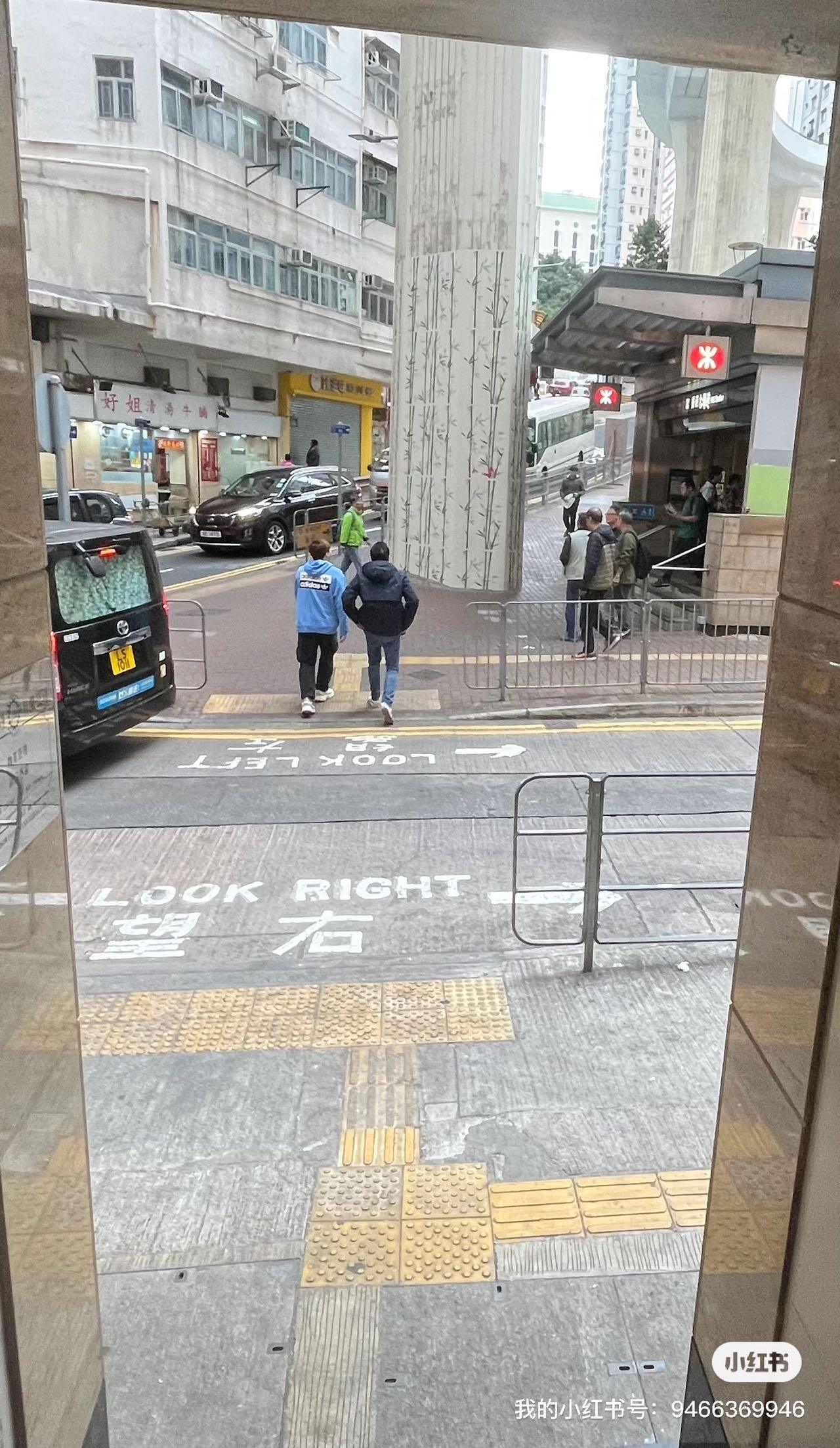 港大B2 单间