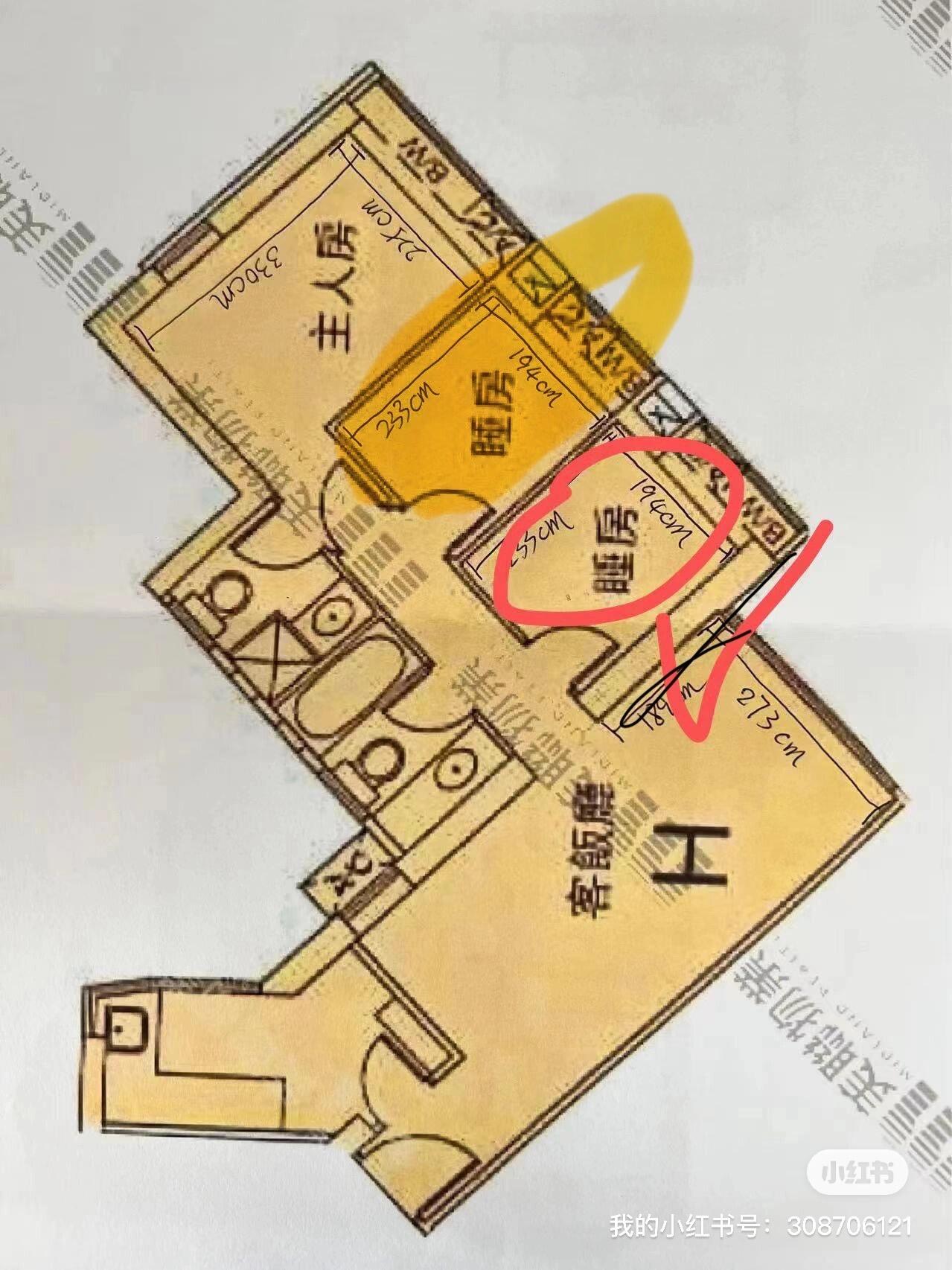 马鞍山区转租可续租
