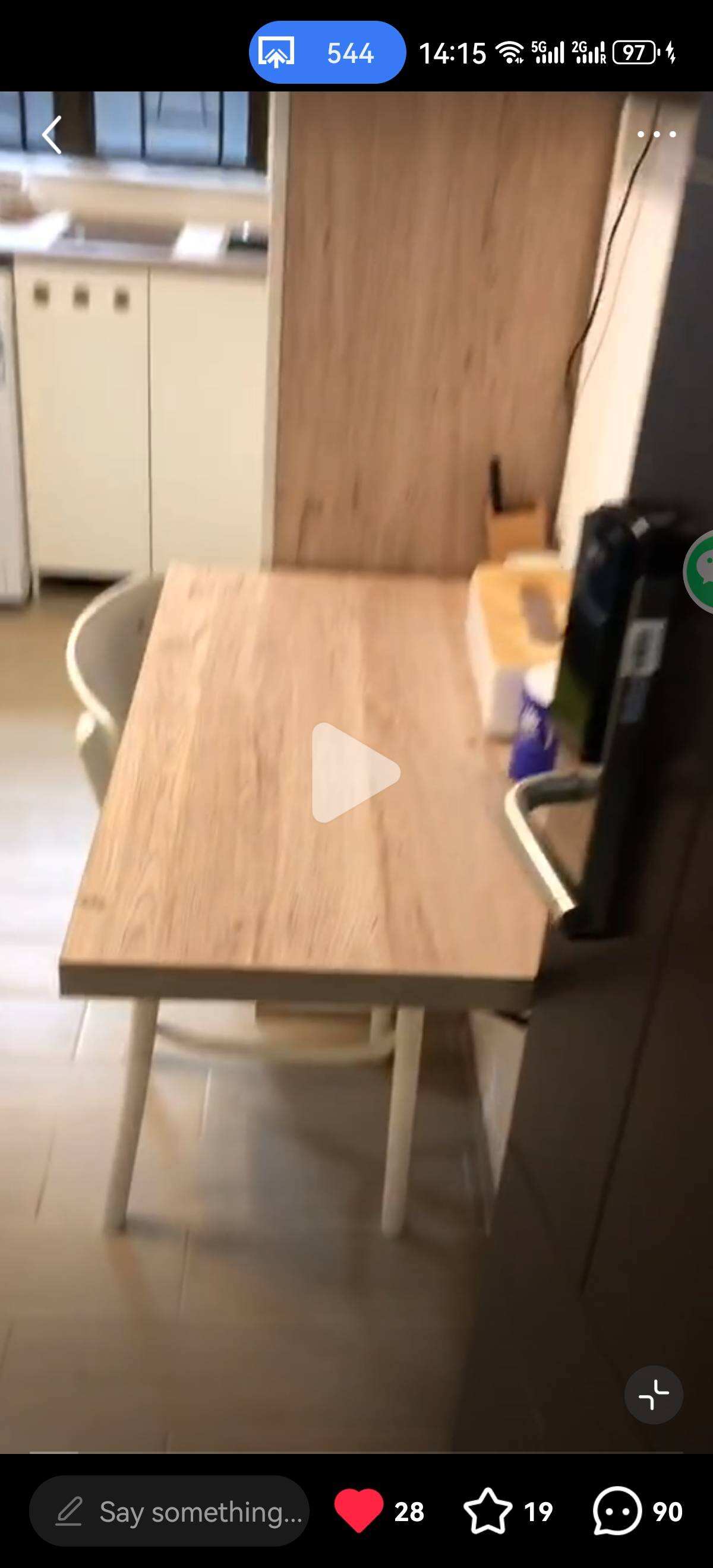港大铜锣湾房屋转租