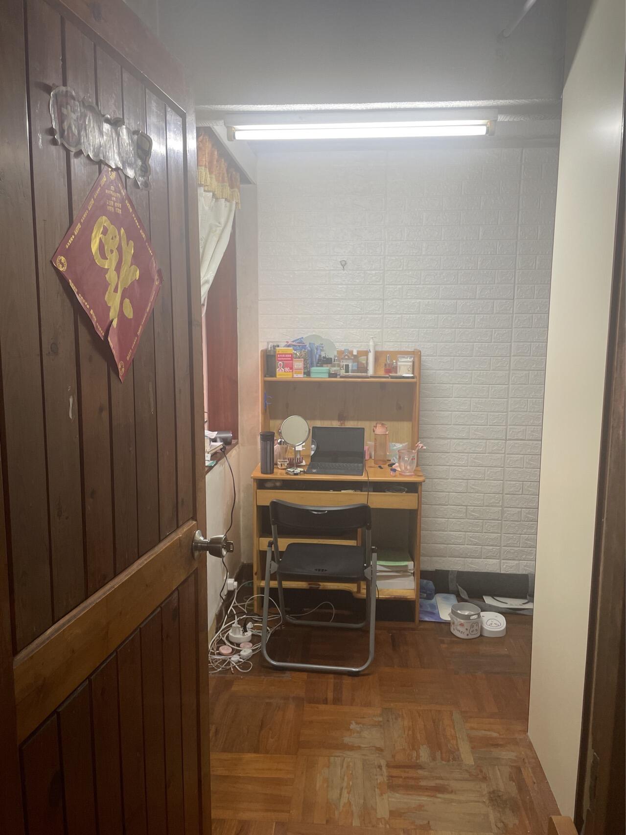 港大地铁口 大房间 可拎包入住