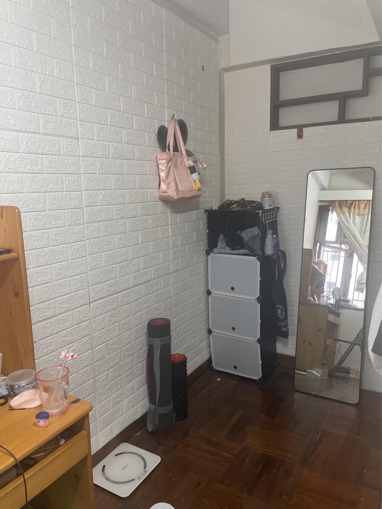 港大地铁口 大房间 可拎包入住