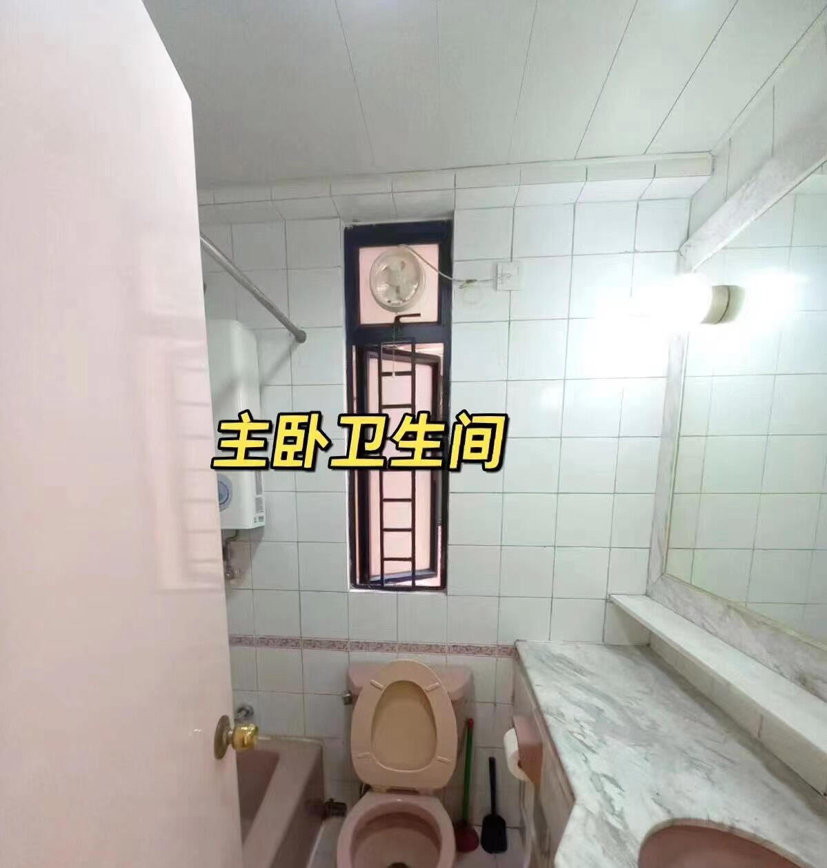 沙田新城市广场上盖独卫主卧转租