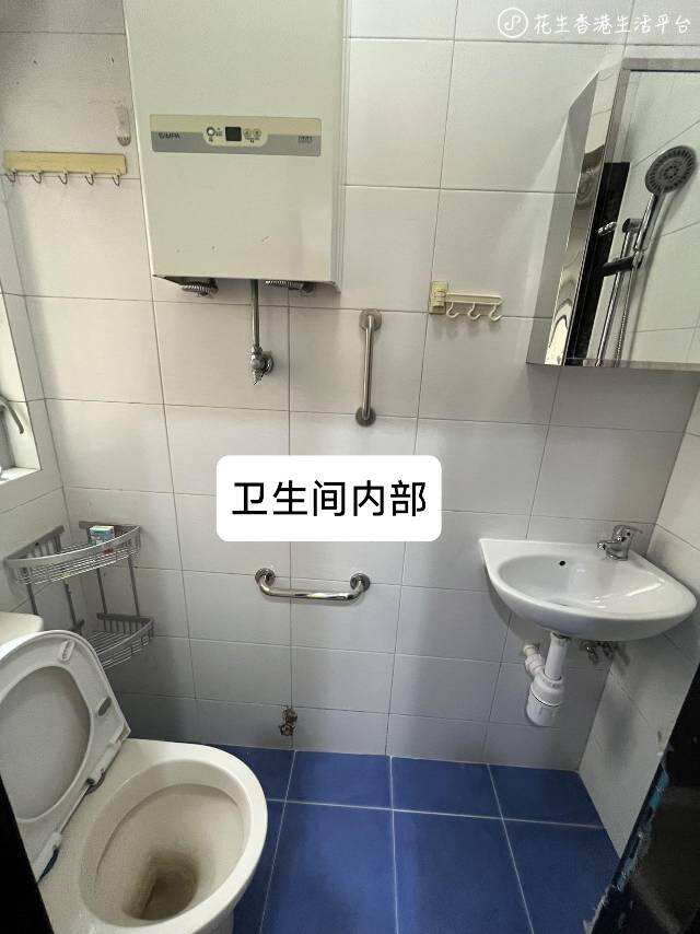 短租红磡燕安阁8楼的两室一厅一厨一卫的主卧，10平米，月租5.7k，可短租，租期至4月29，只有次卧的一个室友。全程电梯有全部家电家具，随时拎包入住