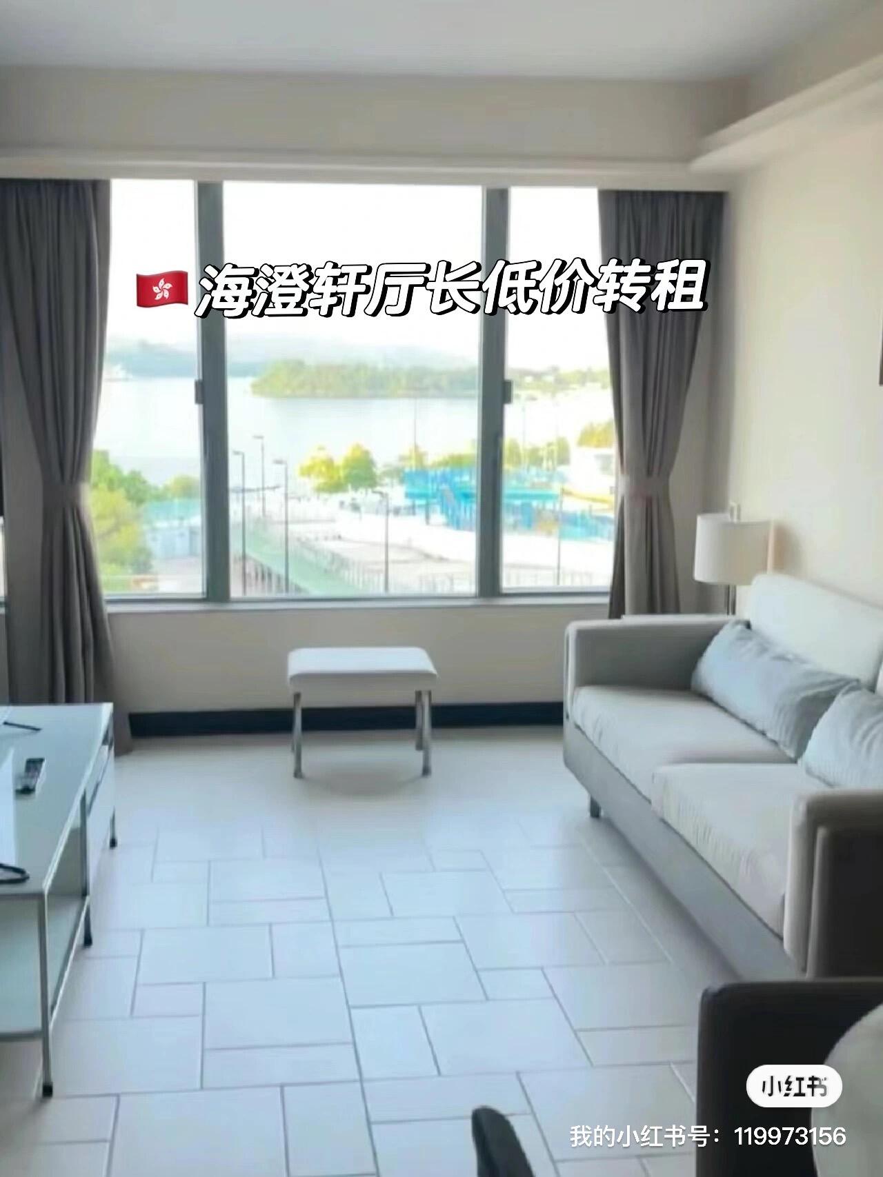 海澄轩客厅低价短租两个月，近中大