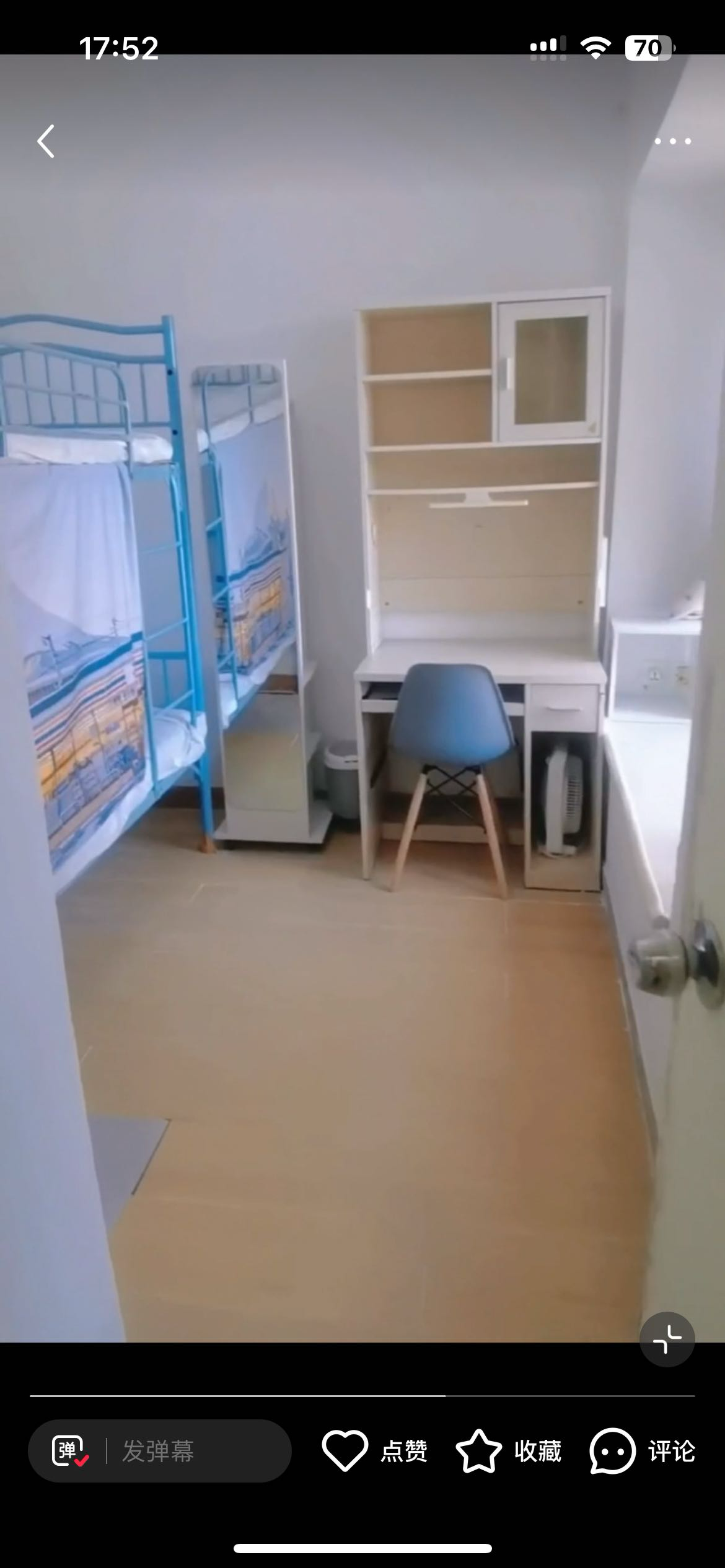 粉岭名都大房低价转租（近港中文，港城市）