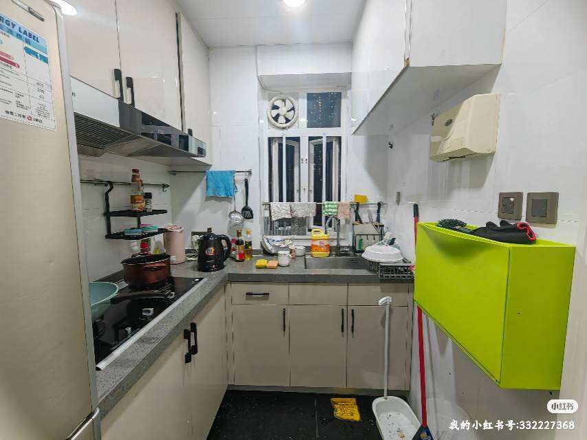 港大附近转租三个月限女性