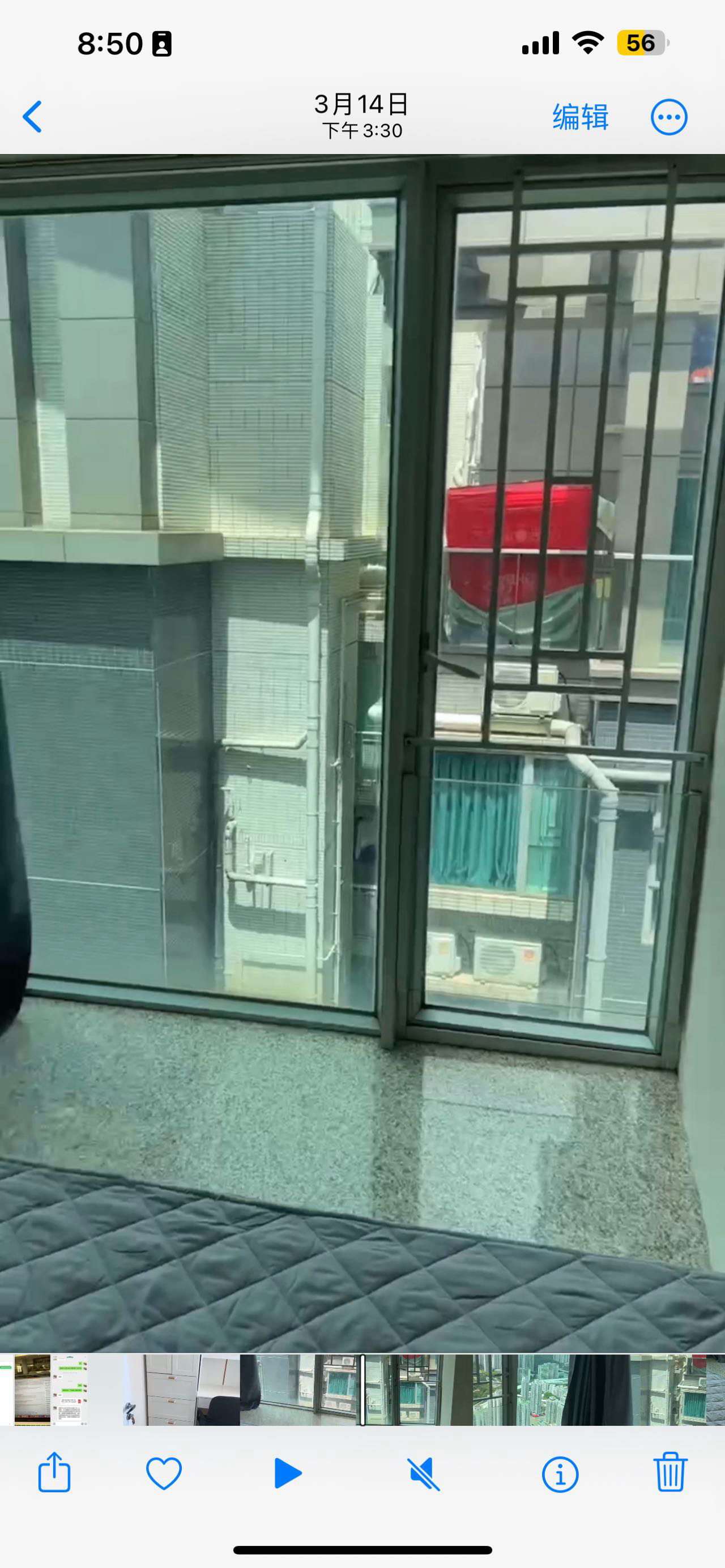香港沙田大围名城单间五月转租，近香港城市大学