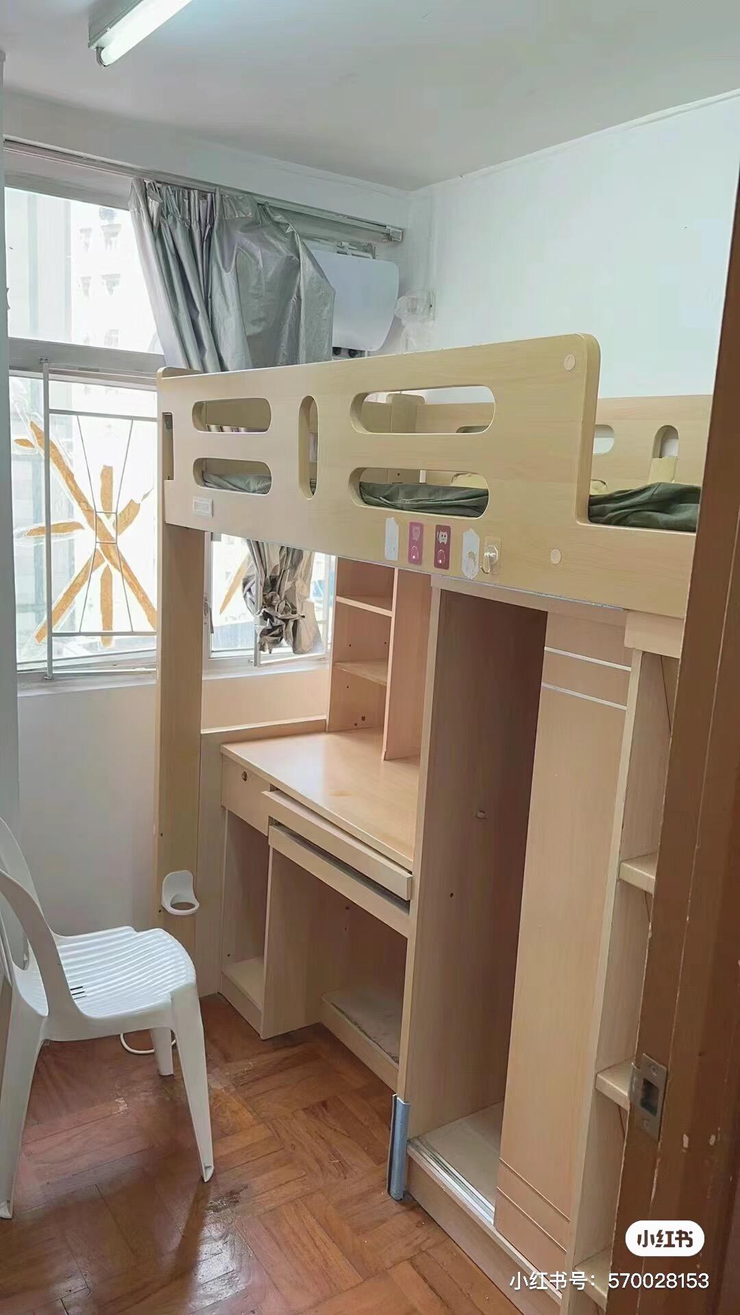 港大b1口 阳光高层单间