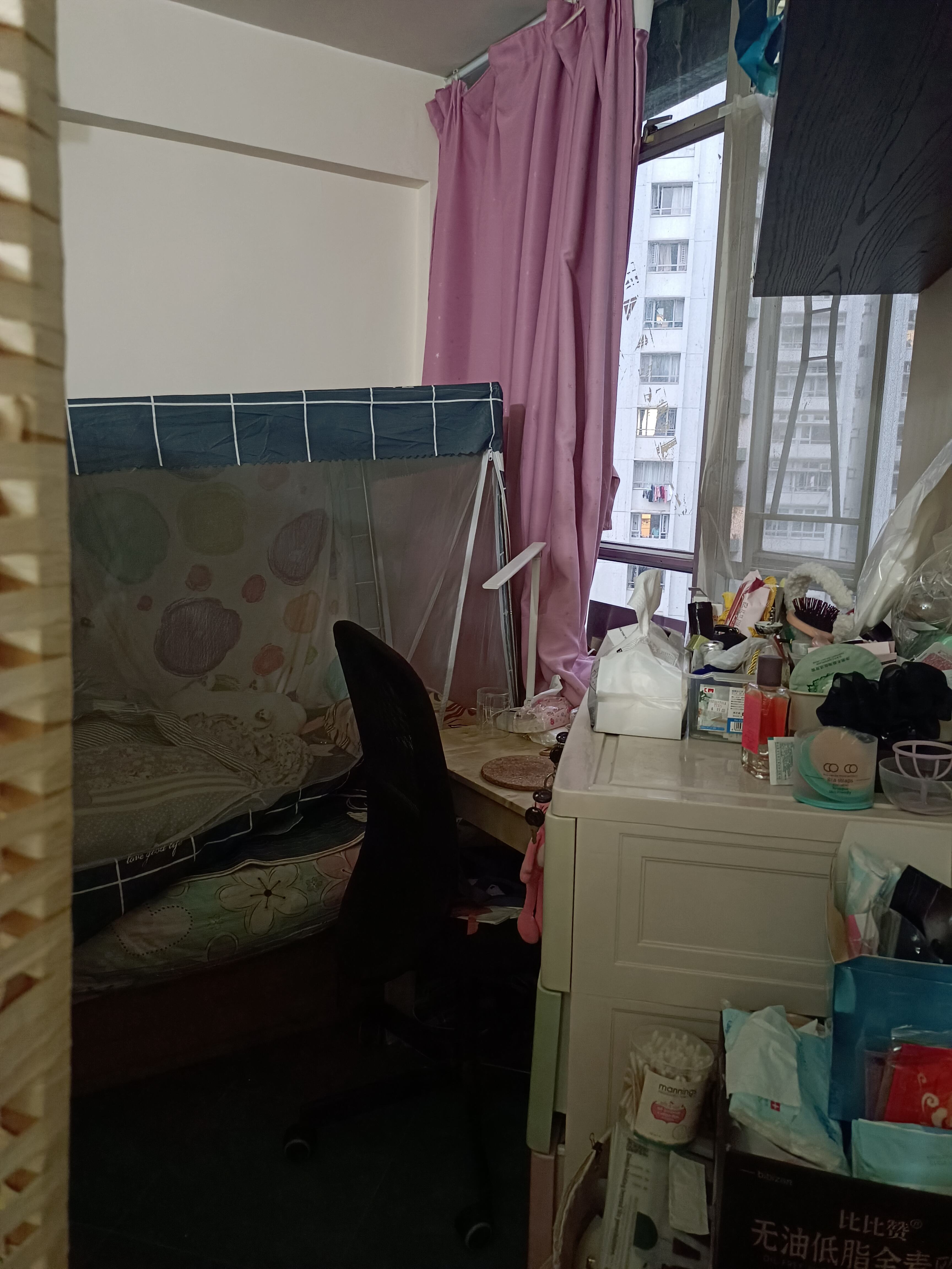 近理大城大黄埔花园客厅转租——已租