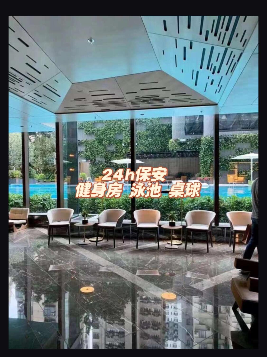 翰林峰短租