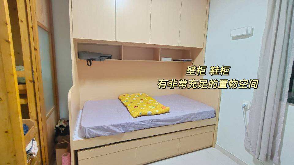 港大附近超新单间转租