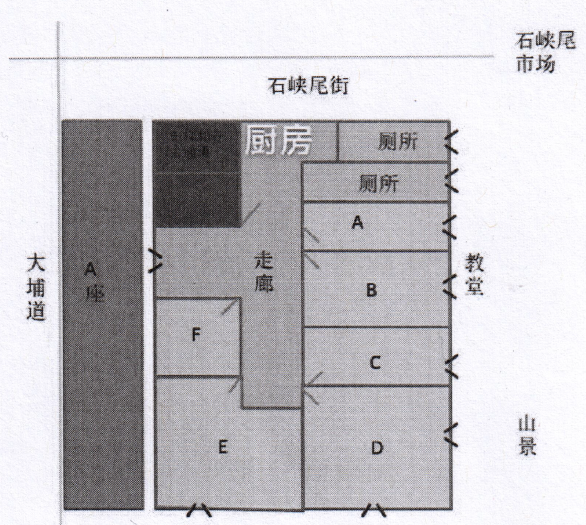 近城大近地铁！大窗山景房低价转租