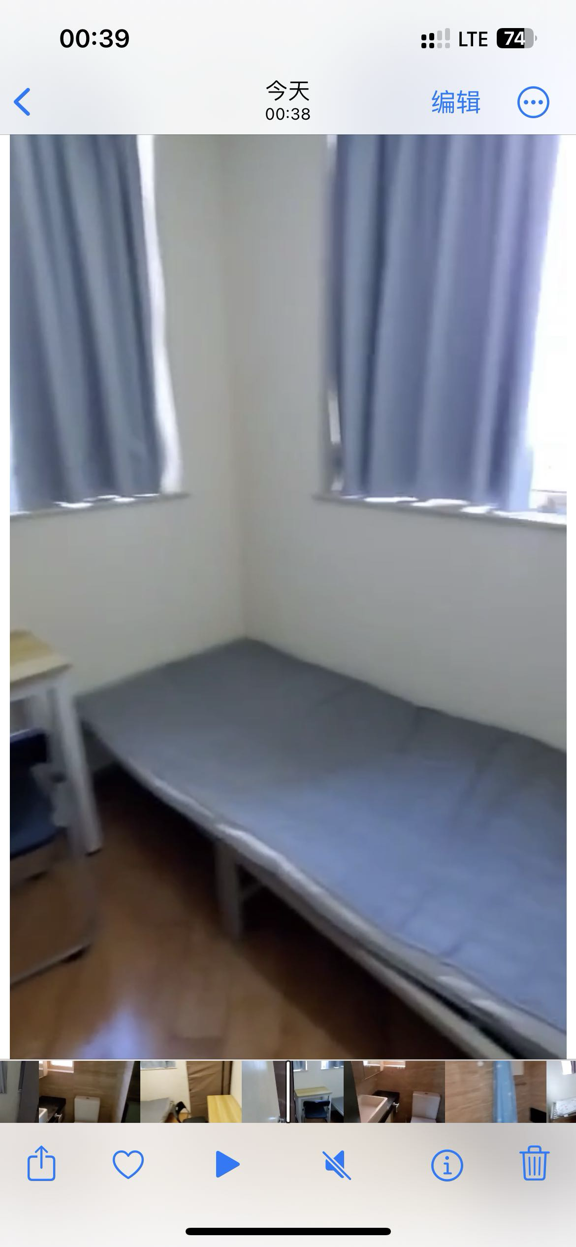 红磡海滨南岸三座转租