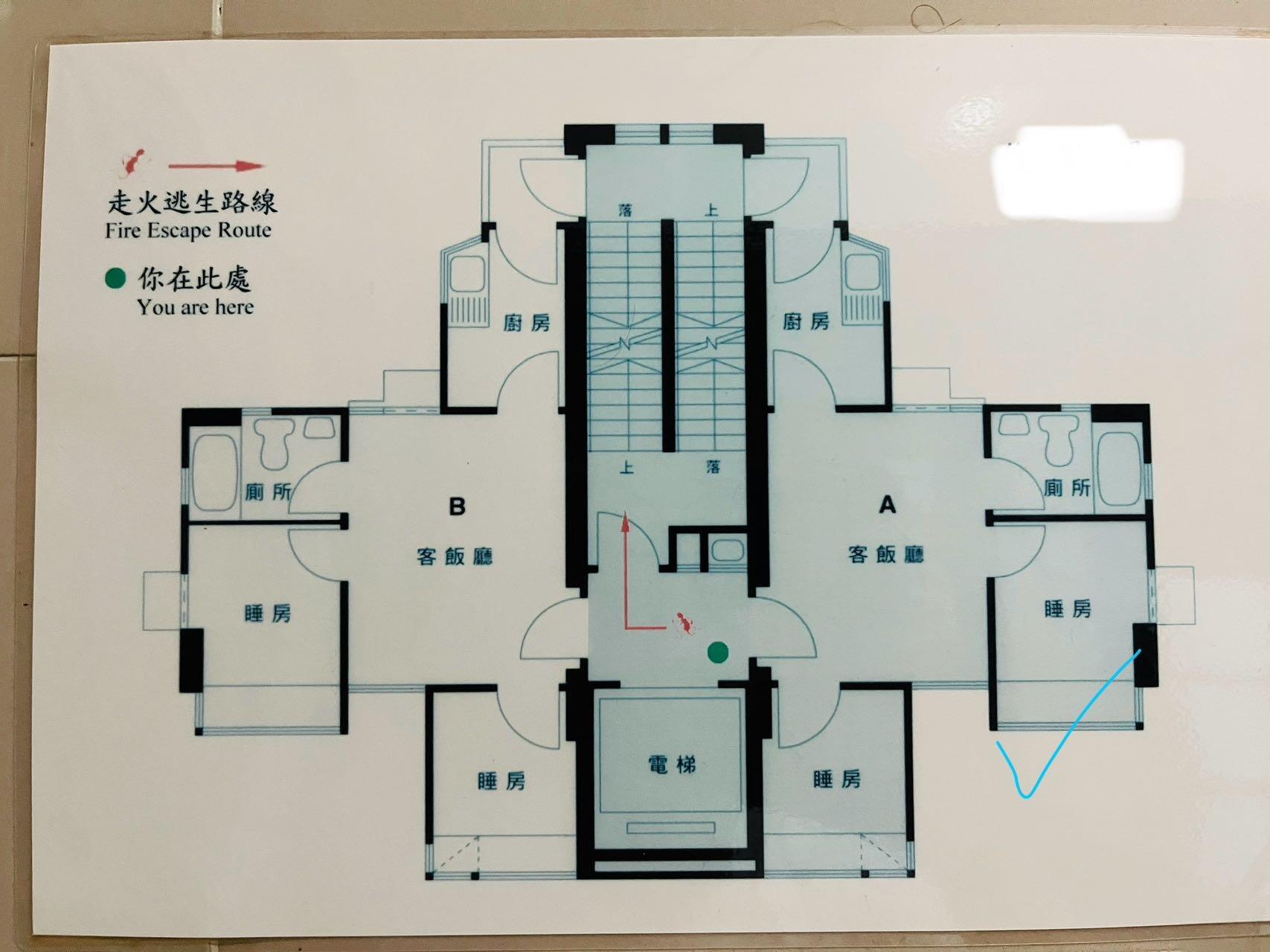 香港大学HKU附近出租（可续租/整租）