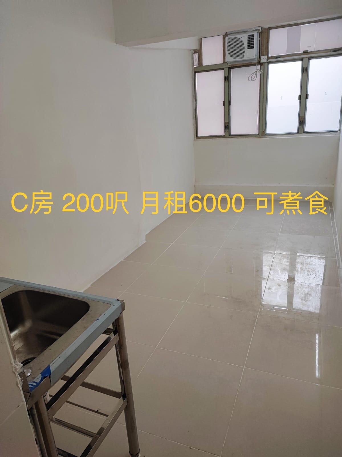 深水埗元洲街唐5楼（多套房同时放租！）（新装修+独立卫生间）业主直签，免中介费！