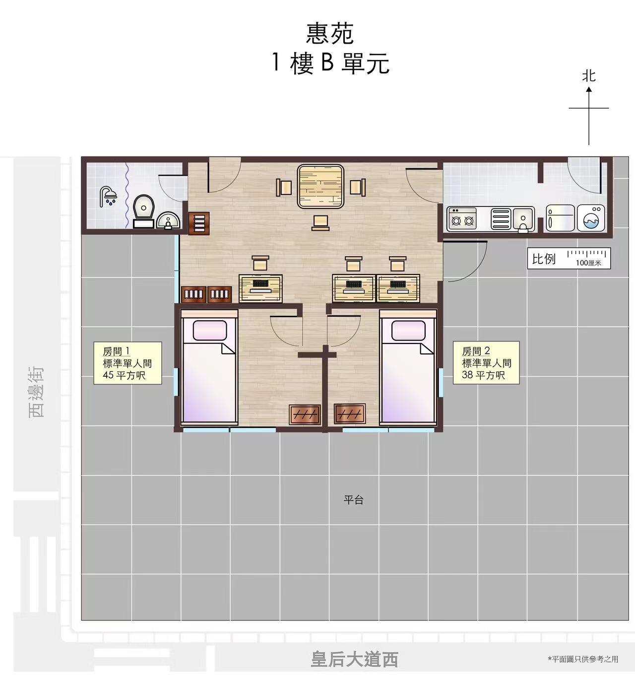西营盘地铁站旁近港大