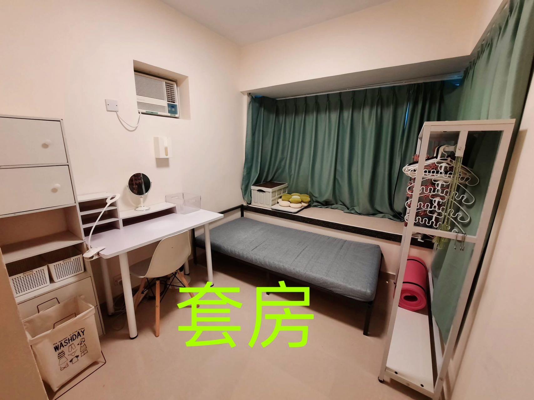 新都城