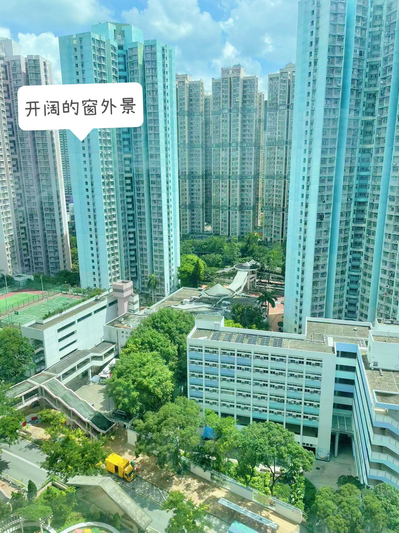 CUHK学生向阳大单间-带泳池健身房