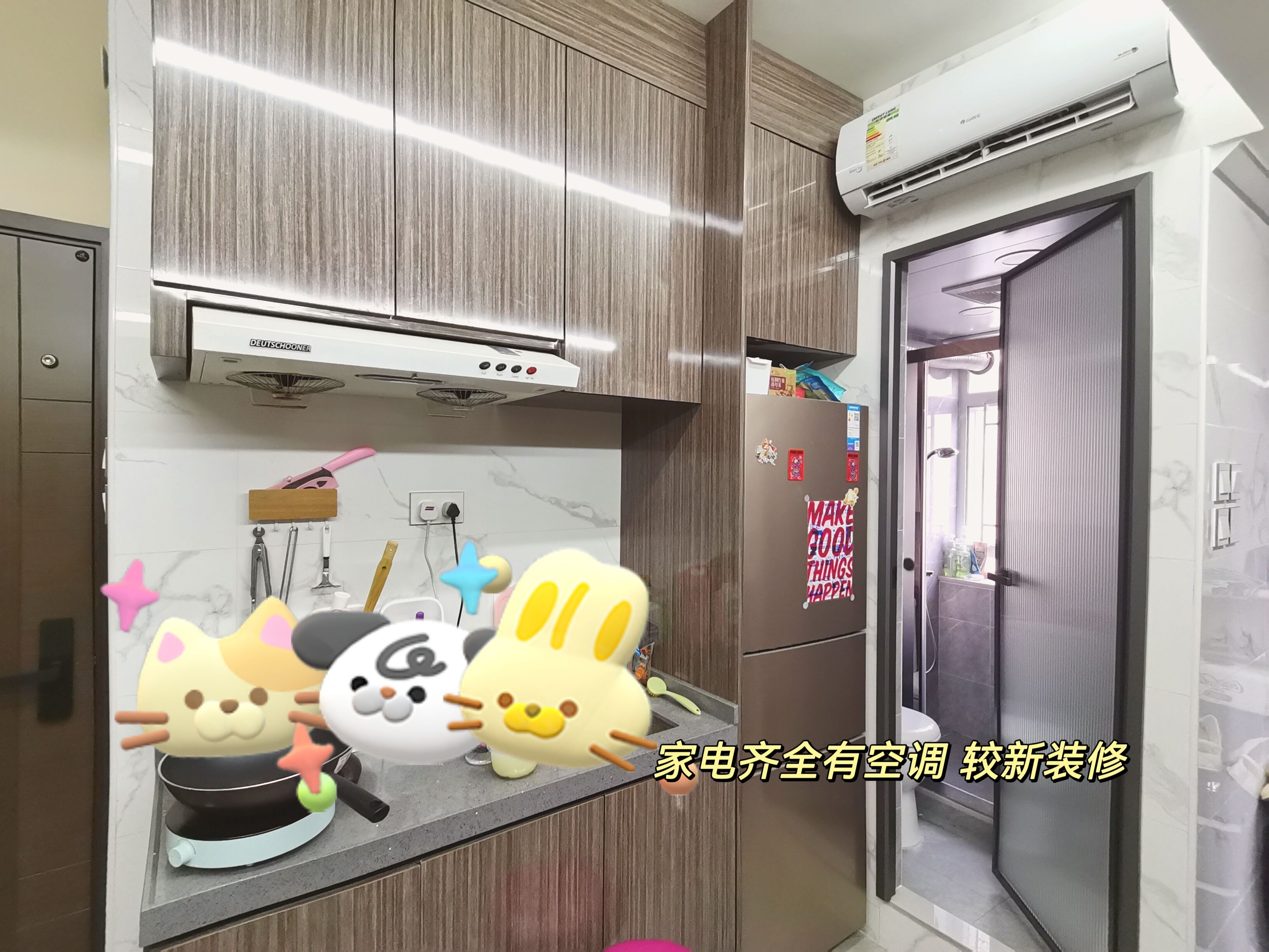 港大B2口 屋内单间打折转租（6.1-9.1）