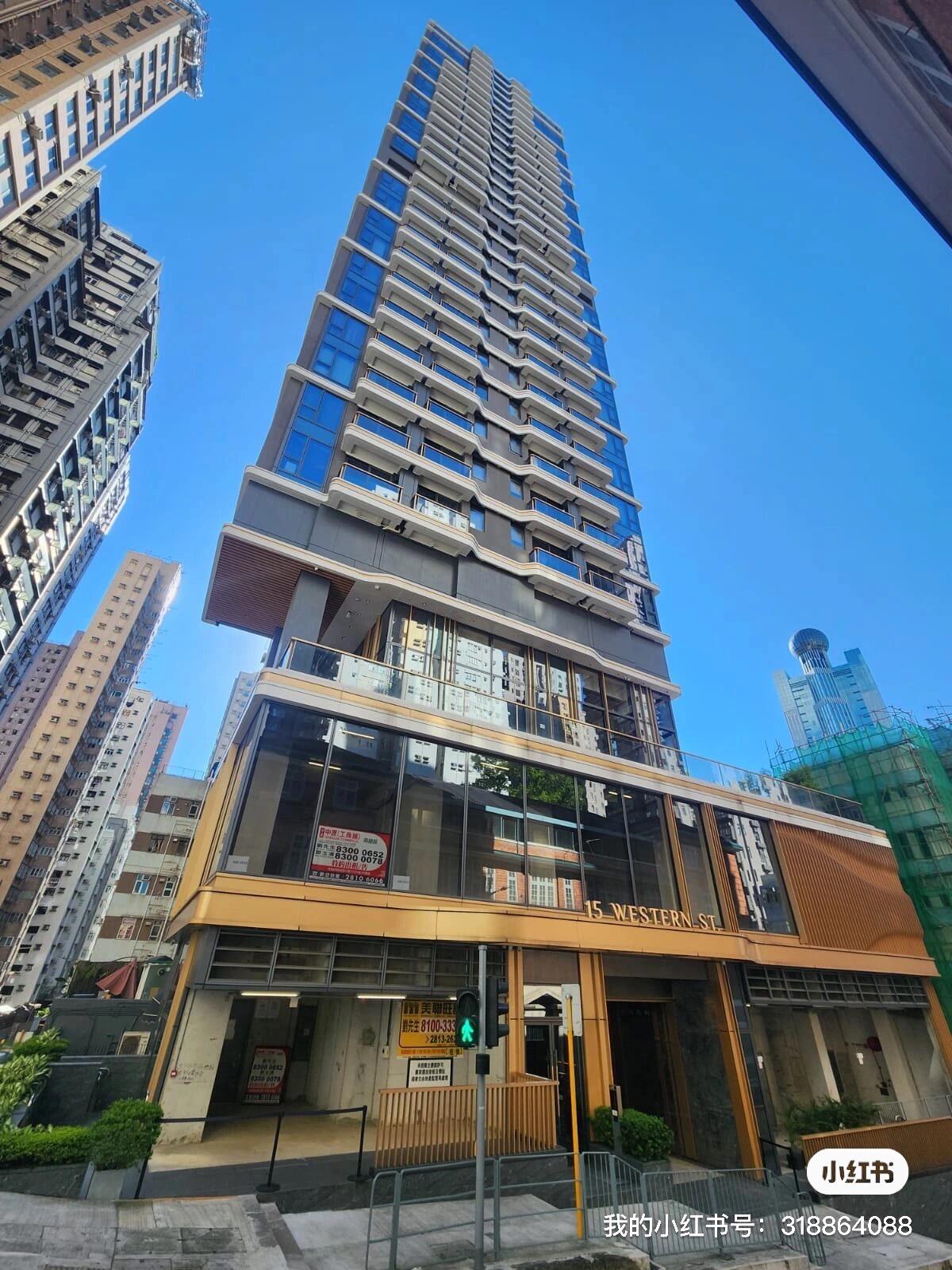 港大附近转租+续租