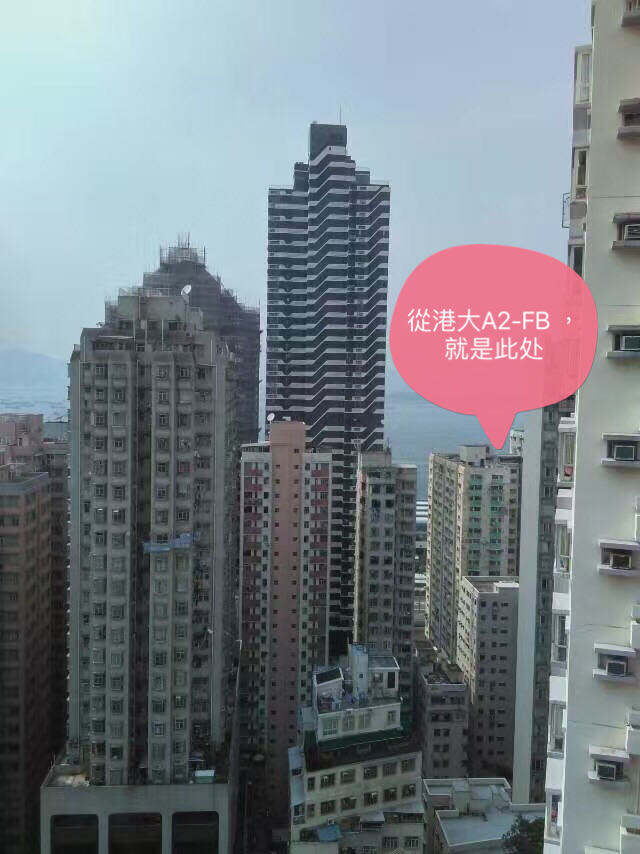 港大站B1免佣 招FALL25 拎包即住