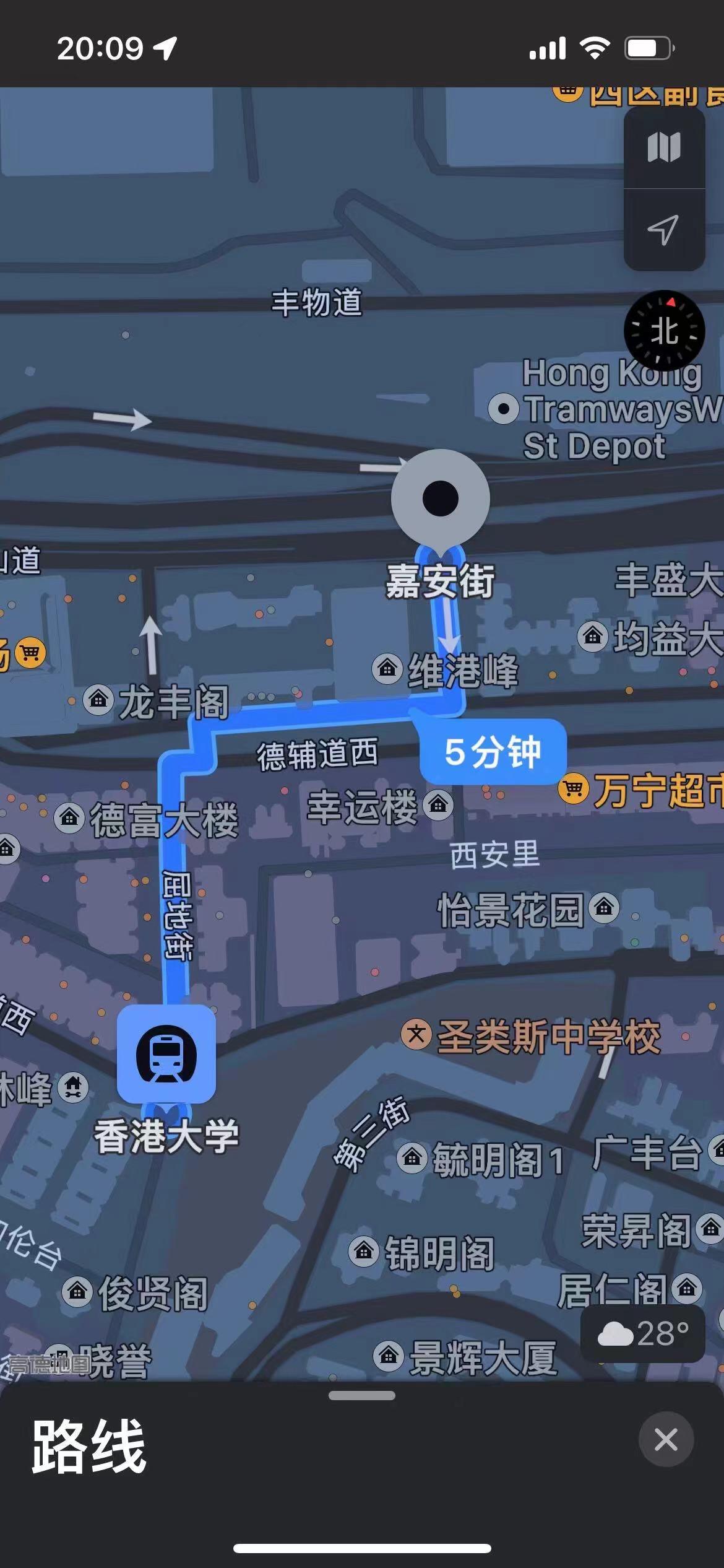 港大站B1招Fall25女生斉傢具