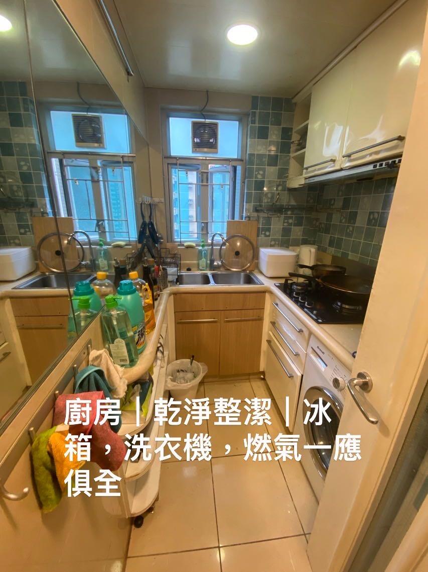 【免中介费转租｜優質小區房｜近太子和旺角】理工｜浸会｜岭南｜城大