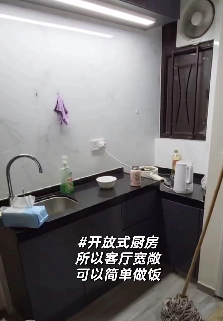 港大坚尼地城转租（仅限女生）