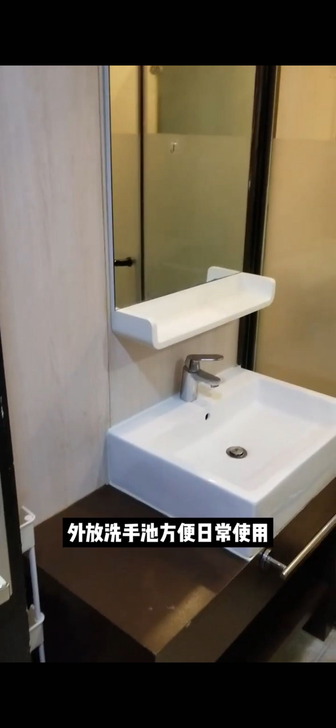 5月初到6月中短租 单间独卫 拎包入住 价格可谈 租整个租期更优惠 白菜价